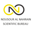 Nousour Al Nahrain Scientific Bureau